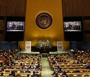 에스파, UN '2022 지속가능발전 고위급 포럼'서 영어 스피치