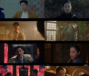'미남당' 서인국X오연서, 미워할 수 없는 상극 케미