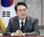 윤 대통령 '중남미 10개국 장·차관 단체 접견'