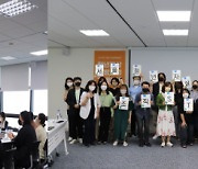 서울시자살예방센터, 2022년 청년자살예방사업 자문단 킥오프 회의 개최