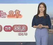 [날씨] 밤까지 곳곳 소나기..내일 다시 장마, 중북부 호우