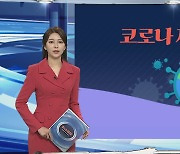 [그래픽뉴스] 코로나 재유행 조짐