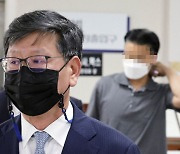 '택시기사 폭행' 이용구 前차관에 징역 1년 구형