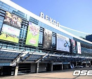 '지스타 2022', BTC 확대..더 많은 볼거리로 개최