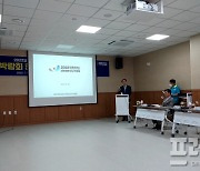 충남 보령해양머드박람회 붐 조성 위한 언론인 간담회 개최
