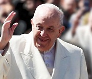 교황 "세계 주교 선출 과정에 여성 목소리 경청"