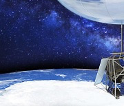 [아하! 우주] 나사의 거대 풍선 망원경 아스로스 (ASTHROS) 공개