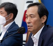 권역투표 철회·여론조사 30% 반영..결국 친명계 반발에 밀린 전대 룰