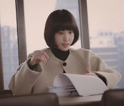 [OTT다방] 드라마 한 편이 세상을 바꾼다는 믿음..'이상한 변호사 우영우'