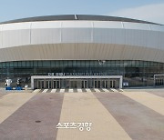 'LCK 서머' 결승전, 내달 28일 강릉아레나서 개최