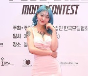 [ST포토] 김설화, 시선 사로잡는 블루 헤어스타일