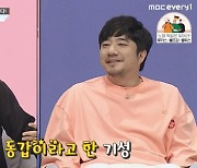 '대한외국인' 배기성 "데뷔 초 22살→20살로 속여" [TV캡처]