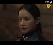 '미남당' 오연서, 추진력 만렙..서인국과 환상의 티키타카