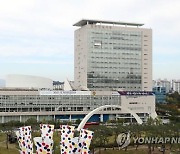 '24개 조건' 달아 승인..광주 산단 토지 용도 변경 심의 논란