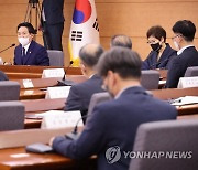 국토교통규제개혁위원회 참석한 원희룡 장관