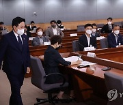 국토교통규제개혁위원회 참석하는 원희룡 장관
