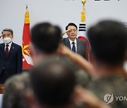 '한국형 3축체계' 지휘 전략사령부 창설한다..전군지휘관회의