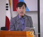 하태경 의원, 해수부 공무원 피격사건 진상조사 결과 발표