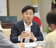 김관영 전북지사, '혁신 행정' 강조.."관행적 보고 넘어서야"