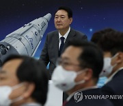 우주경제 비전 선포식 참석한 윤석열 대통령