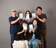 "우린 독수리 5형제" 서울살이 접고 지방행 작은출판사들 뭉쳤다