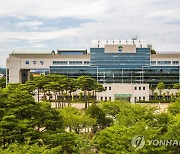 울산 강동산하해변 바다행정봉사실 운영..민원처리·응급처치