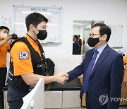 김승호 인사혁신처장, 원주소방서 방문