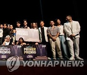 제10회 스페인 K-팝 경연대회 성황리에 개막