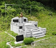 경북북부보훈지청, 이달의 현충시설 '이일영 공군중위 상' 선정