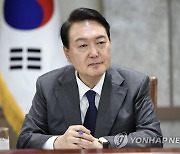중남미 10개국 장·차관급 인사 접견하는 윤석열 대통령
