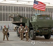 러 "미국이 지원한 기동로켓포 HIMARS 2대 파괴"