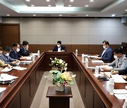 가평군, 민선8기 주요 업무 보고회 개최