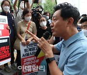 [포토]오세훈 시장, 서울도시가스 점검원 항의에 발언