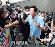 [포토]오세훈 시장, 서울도시가스 점검원들에게 발언