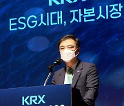 손병두 "ESG 정보공개 확대..공시 가이드 제공할 것"(종합)