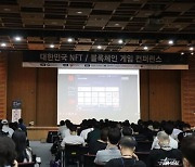 엑솔라 상반기 결산 "NFT 결제솔루션 런칭-게임펀딩 웨비나 보람"