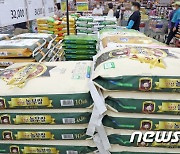쌀 산지가격 20% 폭락