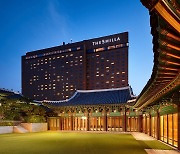 [단독]'신라·롯데·조선' 등 주요 호텔 레스토랑 가격인상.."물가상승 여파"