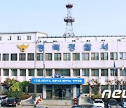 평택 학교 앞 횡단보도서 포클레인에 치인 초등생 2명..1명 숨져(종합)