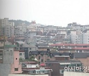 [실전재테크] 800만원에 낙찰받은 인천 빌라, 年수익률 30% '짭짤'