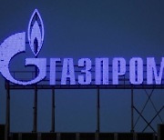 '에너지 무기화' 러시아 가스프롬, 관련 기업인 5명째 의문사