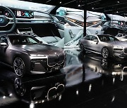 BMW 새로운 7시리즈, 온라인 통해 사전 예약