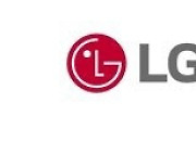 LG엔솔, 2분기 영업익 1956억원.."하반기부터 반등"