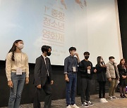 "메가박스로 내가 만든 영화 보러와", 중랑구 청소년 영화학교 예비 감독 모집