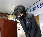 '인사청문회 패싱' 박순애, 국회 문턱 남았다.. 위장전입·엄마찬스 의혹도