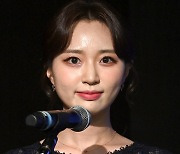 [포토]김수정 아나운서 '제 2회 아이뉴스24 금융포럼' MC