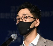 [포토]김상성 삼성화재 강남SF 지점장 '아이뉴스24 금융포럼' 강연