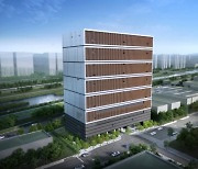 DL건설, 서울 가산아이윌 데이터센터 신축공사 수주