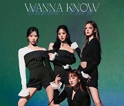아이리스, 데뷔곡 'WANNA KNOW' M/V 250만 뷰 고속 돌파..글로벌 팬심 저격