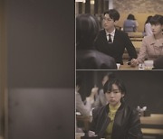 '이상한 변호사 우영우' 박은빈X강태오, 노을처럼 물든 핑크빛 분위기 '두근두근'